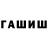 КЕТАМИН VHQ KayiFilms