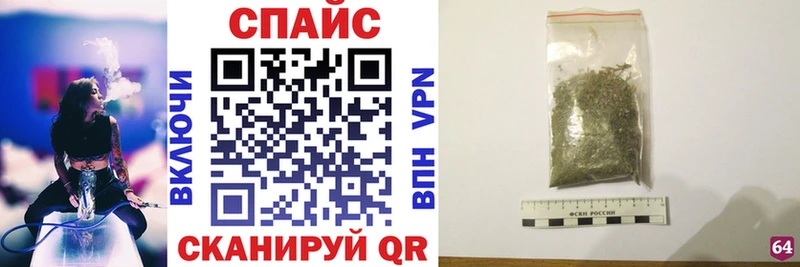 магазин  наркотиков  mega онион  Бутират бутик  Щучье 