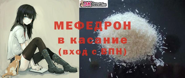 кокаин колумбия Гусев