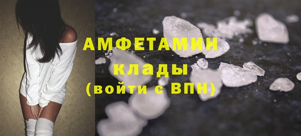 a pvp Горно-Алтайск