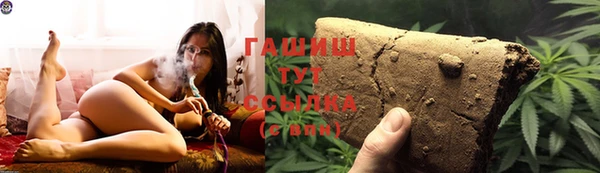 a pvp Горно-Алтайск
