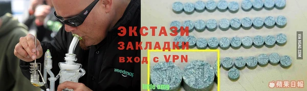 a pvp Горно-Алтайск