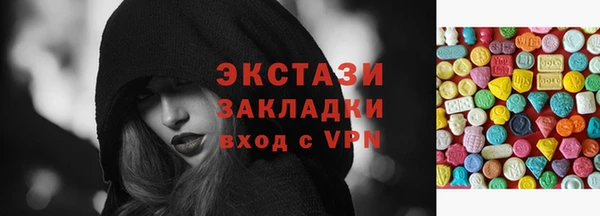 кокаин колумбия Гусиноозёрск