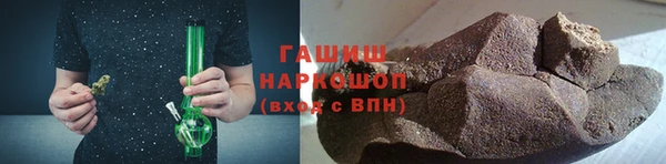 кокаин колумбия Гусев