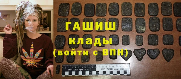 кокаин колумбия Гусев