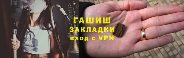 кокаин колумбия Гусев