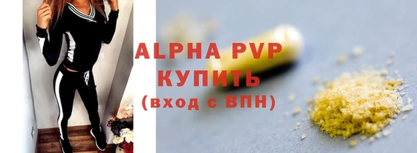 кокаин колумбия Гусиноозёрск