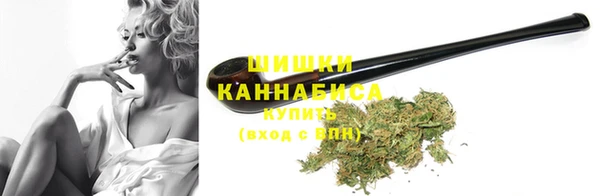 кокаин колумбия Гусиноозёрск