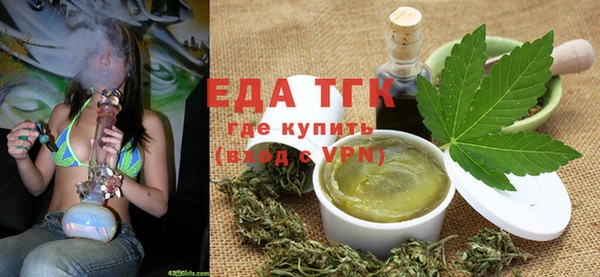 кокаин колумбия Гусиноозёрск