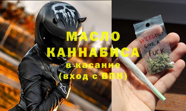 кокаин колумбия Гусиноозёрск