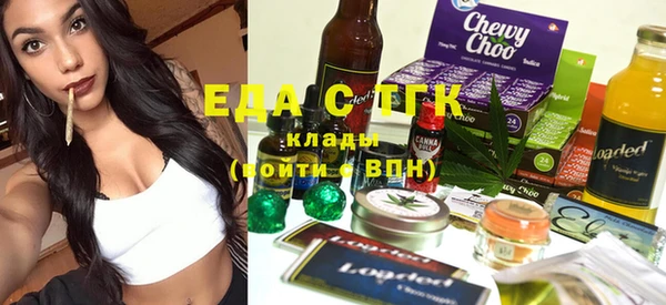 кокаин колумбия Гусев