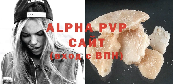 кокаин колумбия Гусиноозёрск