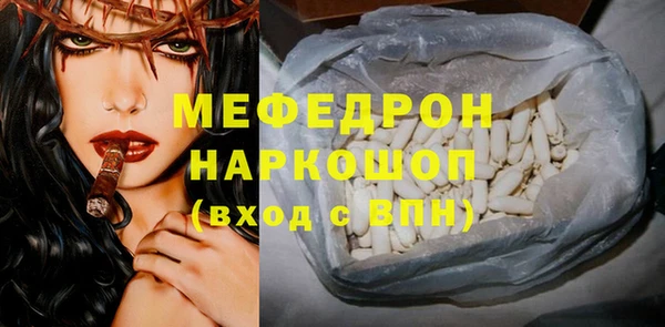 кокаин колумбия Гусев