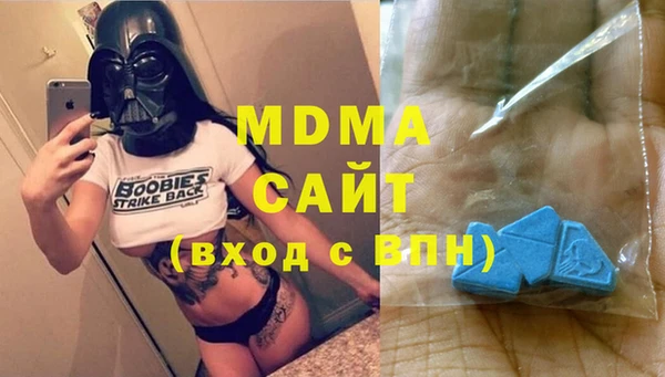 a pvp Горно-Алтайск