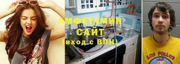 кокаин колумбия Гусев