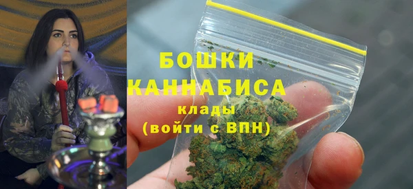 кокаин колумбия Гусев