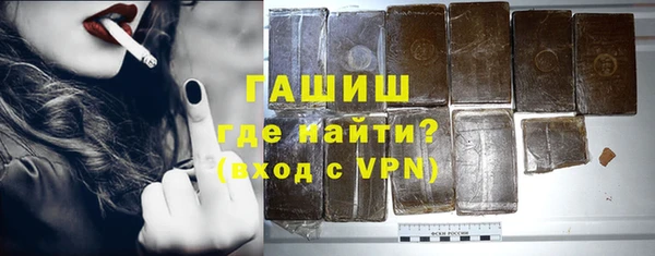 кокаин колумбия Гусиноозёрск
