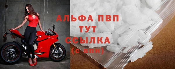 кокаин колумбия Гусев