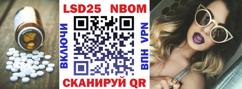 ЛСД экстази кислота  где купить наркотик  Щучье 